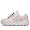 Baskets D&rsquo; Lites 2.0 Rose