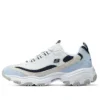 Baskets D&rsquo; Lites Varsity Spirit « White Beige Blue »