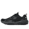 Baskets de course Monster Marathon « Noir »
