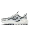 Baskets de course Monster Marathon « White Grey »
