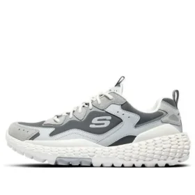 Baskets de course Monster Marathon « White Grey »