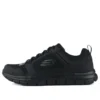 Baskets de course Noir