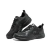 Baskets de sport « Black »