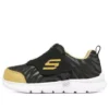Baskets de sport « Black Gold »