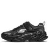 Baskets de sport Wavetronic « Black »