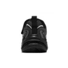 Baskets de sport Wavetronic « Black »