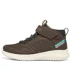 Baskets Elite Flex Hydrox « Brown »