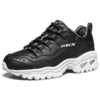 Baskets Energy Noir/Blanc/Rouge