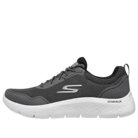Baskets Equalizer 4.0 Trx Quintise « Vert »