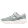 Baskets Go Run Fast « Gris/Bleu clair »