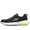 Baskets Go Run Viz Tech Noir/Jaune/Rose
