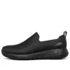Baskets Go Walk Joy « Black »