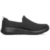 Baskets Go Walk Max « Noir »
