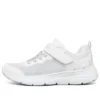 Baskets Great News K Blanc/Argent