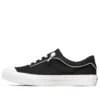 Baskets Half Moom noires