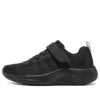 Baskets Lil Bobs Sport Squad Charm League « Core Black »