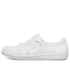 Baskets Madison Ave Blanc
