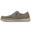 Baskets Melson Marron