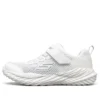 Baskets Nitro Sprint K Blanc