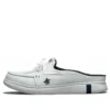 Baskets Skechers blanches