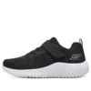Baskets Squad Air « Noir Blanc »