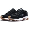 Baskets Stamina Noir/Blanc/Marron