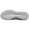 Baskets Ultra Flex 2.0 Bleu/Gris
