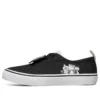 Baskets V lites Noir