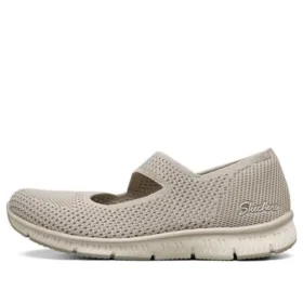 Be-Cool « Beige Brown »