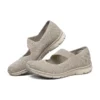 Be-Cool « Beige Brown »