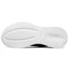 Bob&rsquo;s Squad Low-Top Noir/Blanc