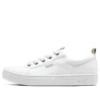 Bobs B Extra Cute Baskets basses Blanc