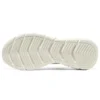 Bobs B Flex « Beige »