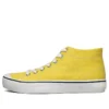 Bobs B Wild Mid-Top Baskets Jaune
