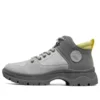 Bobs Broadies « Grey Yellow »
