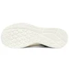 Bobs Chaussures « Blanc Vert »