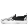 Bobs Marley Jr Wag Swag « White Grey Black »