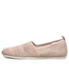 Bobs Plush « Pink »