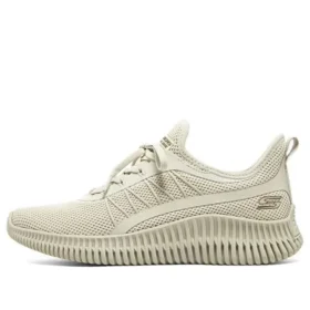 Bobs Sport Geo – New Aesthetics « Beige »