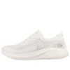 BOBS Sport Squad Chaos – Renegade Parade « White »
