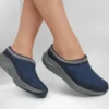 Botte Contour Foam – Cozy Fit Cascade Botte Contour Foam – Cozy Fit Cascade