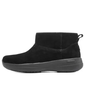 Botte Go Walk Stability « Noir »