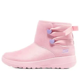 Bottes confortables « Rose »