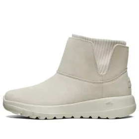 Bottes courtes One The Go Chaussettes Stitching « Grey »