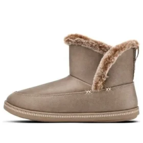 Bottes Cozy Campfire « Brown »