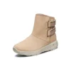Bottes décontractées « Brown »