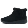 Bottes de neige On-the-GO Joy « Triple Black »