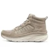 Bottes Dlux Walker « Taupe »