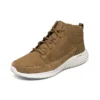 Bottes Go Walk « Beige Blanc »
