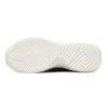 Bottes Go Walk « Beige Blanc »